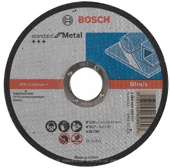 Фото Bosch Standard for Metal абразивный отрезной 115x1.6x22.23 мм (2608603163)