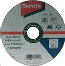 Фото Makita абразивный отрезной 355x2.5x25.4 мм 5 шт (B-64696-5)