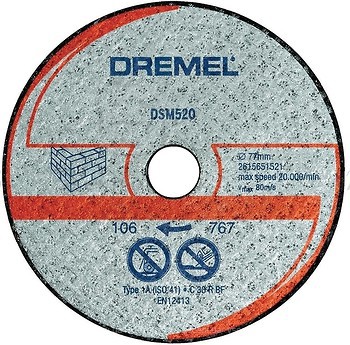 Фото Dremel DSM20 абразивный отрезной плоский 77x11.1 мм 2 шт (2615S520JA)