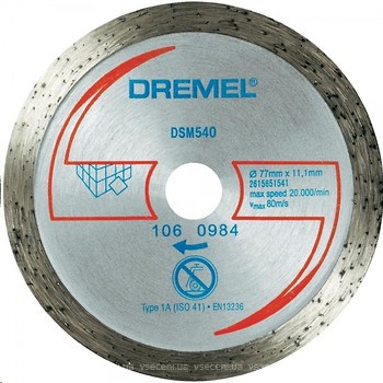 Фото Dremel DSM540 алмазный отрезной сплошной 77x11.1 мм (2615S540JA)