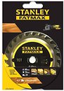 Фото Stanley FatMax TCT Multi Saw пильный 89x10 мм (STA10410)