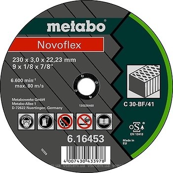 Фото Metabo Novoflex абразивный отрезной 150x3.0x22.23 мм (616449000)