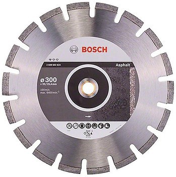 Фото Bosch алмазный отрезной сегментный 300x2.8x25.4/20 мм (2608602624)