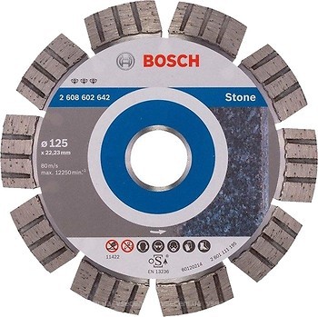 Фото Bosch алмазный отрезной сегментный 125x2.2x22.23 мм (2608602642)