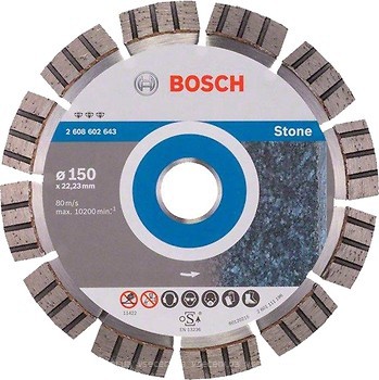 Фото Bosch алмазный отрезной сегментный 150x2.4x22.23 мм (2608602643)