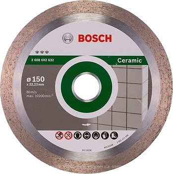 Фото Bosch алмазный отрезной сплошной 150x1.9x22.23 мм (2608602632)