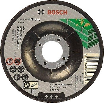 Фото Bosch Standard for Stone абразивный отрезной 115x3.0x22.23 мм (2608603173)