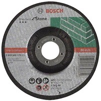 Фото Bosch Standard for Stone абразивный отрезной 125x2.5x22.23 мм (2608603174)