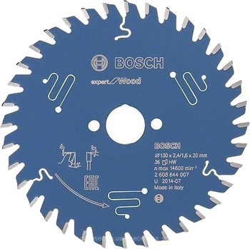 Фото Bosch Expert for Wood пильный 130x1.6x20 мм (2608644007)