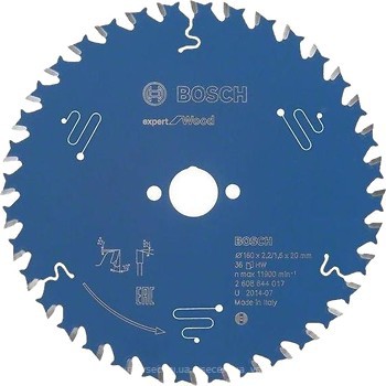Фото Bosch Expert for Wood пильный 160x1.6x20 мм (2608644020)