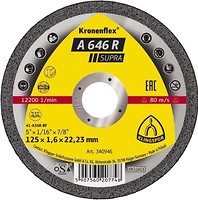 Фото Klingspor Kronenflex A 646 R Supra абразивный отрезной 230x1.9x22.23 мм (340943)