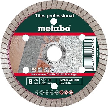 Фото Metabo Professional алмазный отрезной турбо 76x10 мм (626874000)