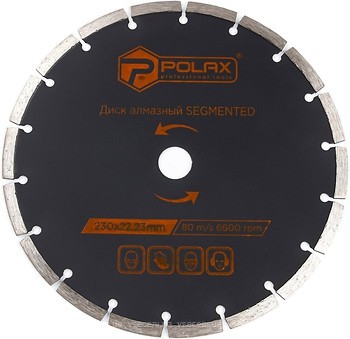 Фото Polax алмазный отрезной сегментный 230x22.23 мм (54-127)
