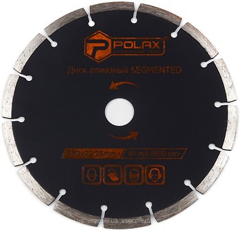 Фото Polax алмазный отрезной сегментный 180x22.23 мм (54-126)