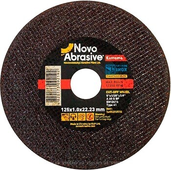 Фото NovoAbrasive абразивный отрезной 125x1x22.23 мм (NAECD12510)