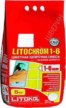 Фото Litokol Litochrom 1-6 Светло-коричневая C120 5 кг