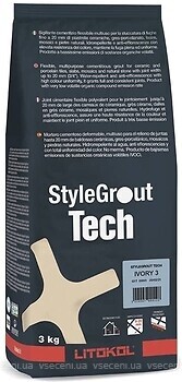 Фото Litokol StyleGrout Tech коричневый 3 3 кг