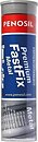 Фото Penosil Premium FastFix Epoxy Metal 30 мл