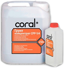 Фото Coral CPP-1 5 л