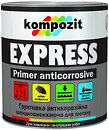 Фото Kompozit Express 0.9 кг красно-коричневая