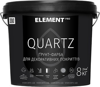 Фото Element Pro Quartz 8 кг белая