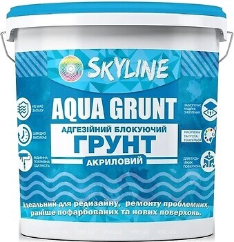 Фото Skyline Aqua Grunt 0.75 л (APU-S-075)