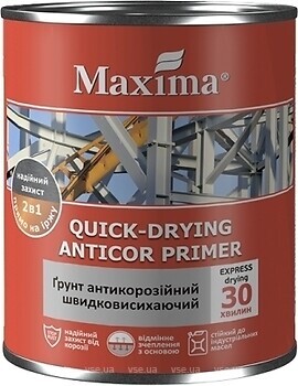 Фото Maxima Quick-Drying Anticor Primer красно-коричневая 0.9 кг