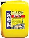 Фото Праймер ЕС-180 янтарь 10 л