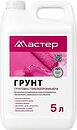 Грунтовка Майстер Original