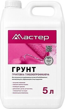 Фото Майстер Original Грунт 5 л