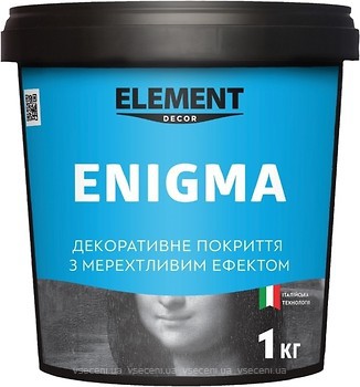 Фото Element Enigma 1 кг