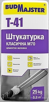 Фото BudMajster ТИНК-41 (СШ) 25 кг