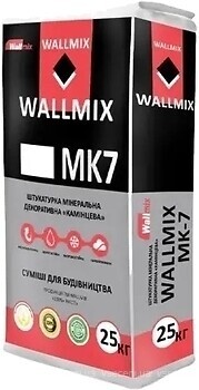 Фото Wallmix MK7 Камешковая 25 кг