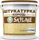 Фото Skyline Короед 1-1.5 мм 15 кг