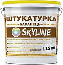 Фото Skyline Барашек Акриловая 1-1.5 мм 7 кг (SB1-S-7)