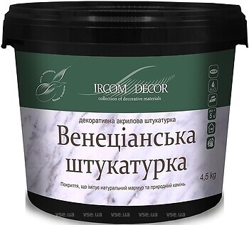 Фото Ирком Венецианская штукатурка IP-50 15 кг (i00800002)