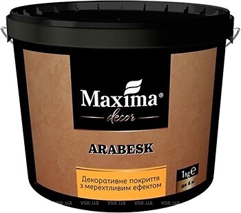 Фото Maxima Arabesk 1 кг