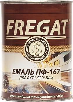 Фото Fregat ПФ-167 0.9 кг желтая