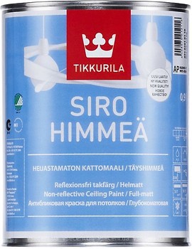 Фото Tikkurila Siro Himmea для потолка 9 л