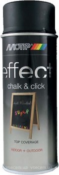 Фото MOTIP Deco Effect Chalk & Click грифельная 400 мл черная