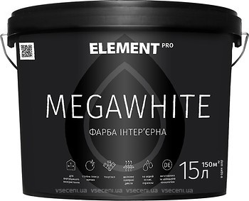 Фото Element Pro Megawhite белая матовая 15 л