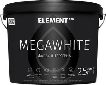 Фото Element Pro Megawhite белая матовая 2.5 л