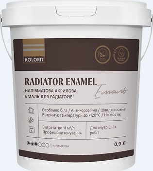 Фото Kolorit Radiator Enamel белая полуматовая 0.9 л