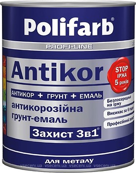 Фото Polifarb Захист 3 в 1 Antikor серая 0.9 кг