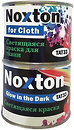Фото Noxton Классика-2 люминесцентная для ткани бело-голубая полупрозрачная 500 мл
