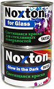 Фото Noxton Классика-2 люминесцентная для стекла бело-голубая полупрозрачная 1 л