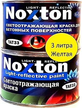 Фото Noxton Light-reflective светоотражающая для метала желтая 3 л