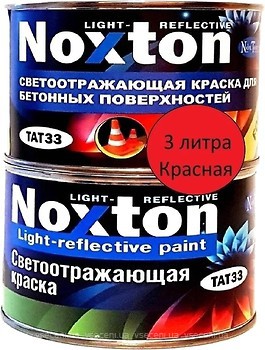 Фото Noxton Light-reflective светоотражающая для металла красная 3 л