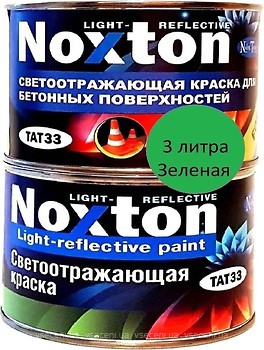 Фото Noxton Light-reflective светоотражающая для бетона и асфальта зеленая 3 л