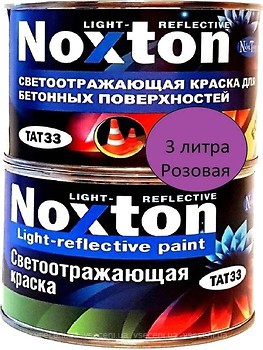 Фото Noxton Light-reflective светоотражающая для бетона и асфальта розовая 3 л